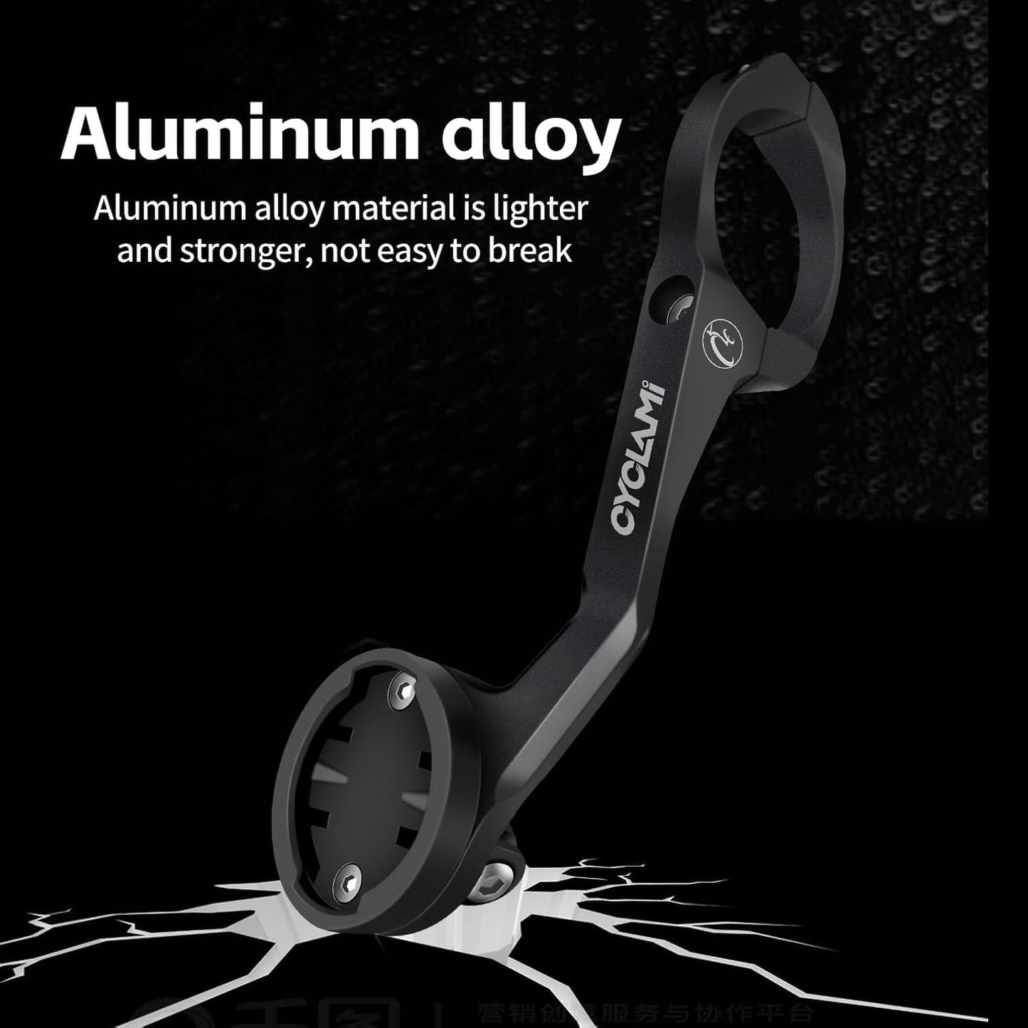 CYCLAMI S5 Aluminum Out Front Mount for Garmin Edge, XOSS | 31.8mm Bicycle Computer Handlebar Mount | Left Right Compatible Cycling GPS Holder