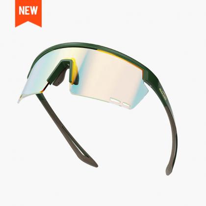 Magicshine Rouler Coated Photochromic Sunglasses-Green/Brown