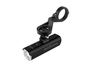 Magicshine ALLTY 1200U Underneath Mounted Front Light-Black (1200 Lumens)